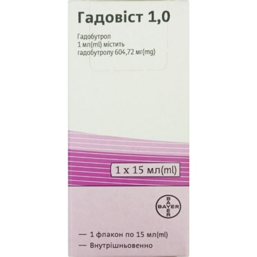 Гадовіст 1,0 розчин для ін'єкцій 15 мл флакон №1 в місті Одеса : ціни, характеристика. - фото №1 Гадовіст 1,0 розчин для ін'єкцій 15 мл флакон №1 в місті Одеса : ціни, характеристика.