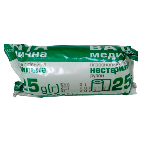Вата нестерильная рулон Юрия-Фарм 25 г в аптеке - фото №1 Вата нестерильная рулон Юрия-Фарм 25 г в аптеке