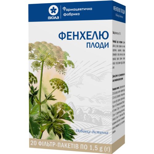 Фенхеля плоды по 1,5 г фильтр-пакеты №20 фото - фото №1 Фенхеля плоды по 1,5 г фильтр-пакеты №20 фото