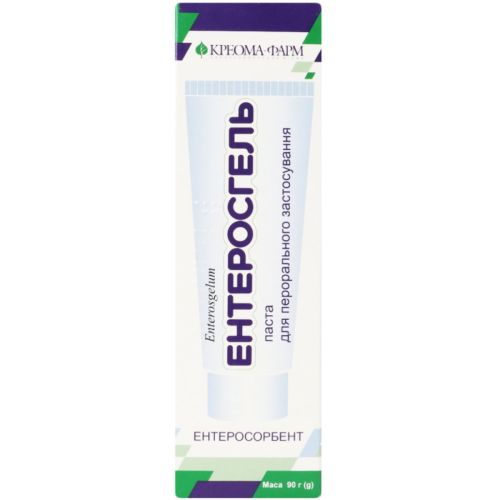 Ентеросгель 70 г/100 г паста 90 г в місті Одеса : ціни, характеристика. - фото №1 Ентеросгель 70 г/100 г паста 90 г в місті Одеса : ціни, характеристика.