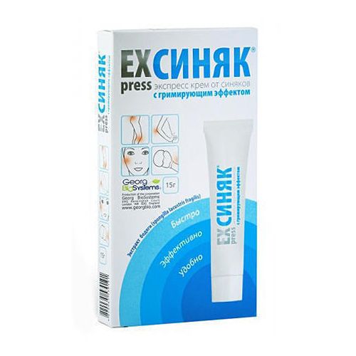 Крем ExPRESS-синяк 15 г с грим. эф.д/ускор. рассас. син. в городе Одесса : цены, характеристики. - фото №1 Крем ExPRESS-синяк 15 г с грим. эф.д/ускор. рассас. син. в городе Одесса : цены, характеристики.