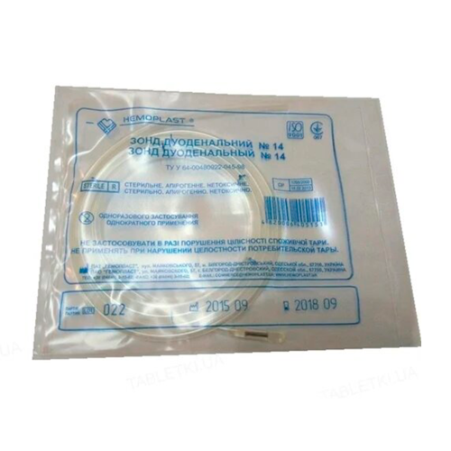 Зонд дуоденальный №14 в Украине - фото №1 Зонд дуоденальный №14 в Украине