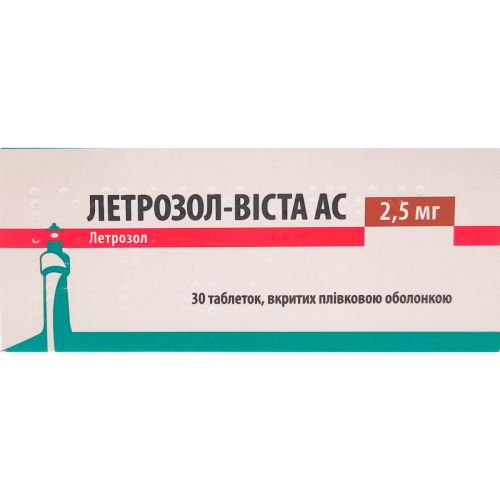 Летрозол-Віста АС 2,5мг таблетки, 30 шт. в інтернет-аптеці - фото №1 Летрозол-Віста АС 2,5мг таблетки, 30 шт. в інтернет-аптеці