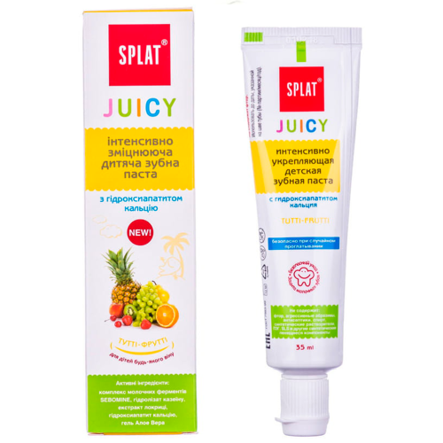 Детская зубная паста Splat "Juicy" интенсивно укрепляющая с гидроксиапатитом кальция в городе Одесса : цены, характеристики. - фото №1 Детская зубная паста Splat "Juicy" интенсивно укрепляющая с гидроксиапатитом кальция в городе Одесса : цены, характеристики.