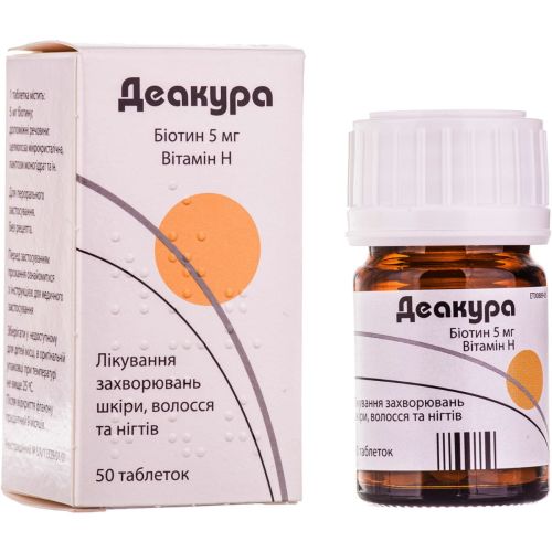 Деакура 5 мг таблетки №50 замовити - фото №1 Деакура 5 мг таблетки №50 замовити