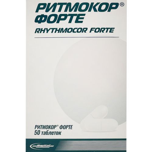 Ритмокор Форте таблетки №50 ADD - фото №1 Ритмокор Форте таблетки №50 ADD