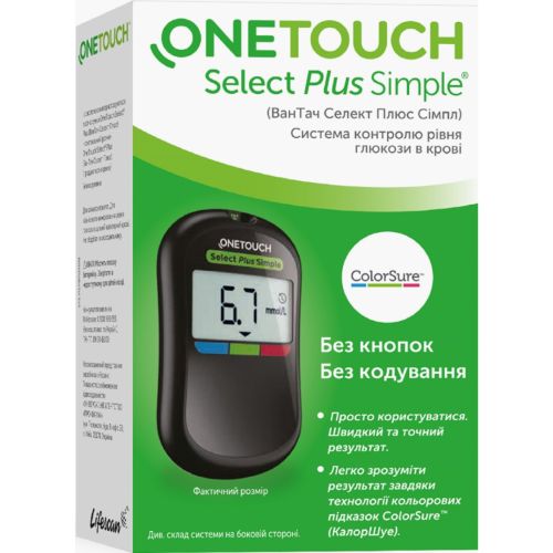 Система контролю рівня глюкози у крові (глюкометр) One Touch Select Plus Simple в місті Одеса : ціни, характеристика. - фото №1 Система контролю рівня глюкози у крові (глюкометр) One Touch Select Plus Simple в місті Одеса : ціни, характеристика.