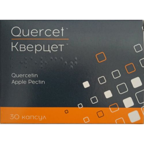 Кверцет (Quercet) капсули №30 в місті Одеса : ціни, характеристика. - фото №1 Кверцет (Quercet) капсули №30 в місті Одеса : ціни, характеристика.