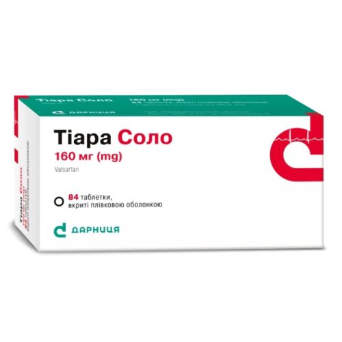 Тиара Соло 160 мг таблетки №84 в интернет-аптеке - фото №1 Тиара Соло 160 мг таблетки №84 в интернет-аптеке