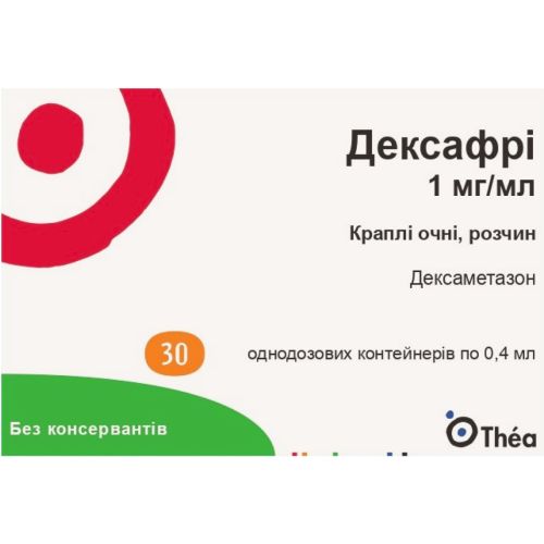 Дексафри капли глазные раствор 1 мг/мл по 0,4 мл контейнеры 30 шт. недорого - фото №1 Дексафри капли глазные раствор 1 мг/мл по 0,4 мл контейнеры 30 шт. недорого