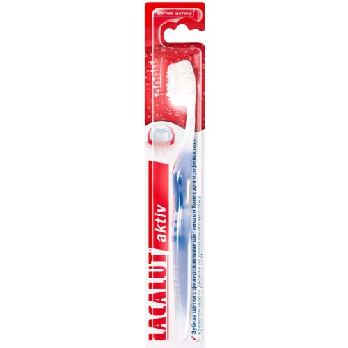 Зубная щетка Lacalut (Лакалут) Актив в Украине - фото №1 Зубная щетка Lacalut (Лакалут) Актив в Украине
