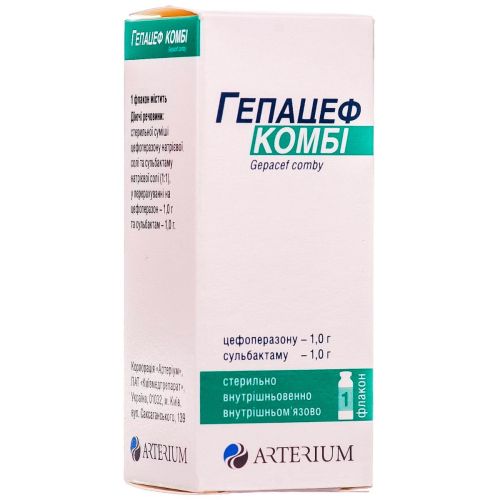 Гепацеф Комби 2 г порошок для приготовления раствора флакон №1 цена - фото №1 Гепацеф Комби 2 г порошок для приготовления раствора флакон №1 цена