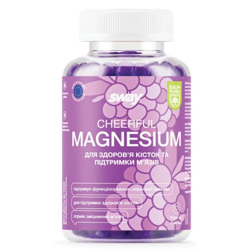 Sway (Свей) Бодрый магний желатиновые пастилки №60 в городе Одесса : цены, характеристики. - фото №1 Sway (Свей) Бодрый магний желатиновые пастилки №60 в городе Одесса : цены, характеристики.