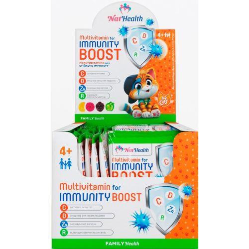 НатХелс Мультивітаміни для стійкого імунітету желейні пастилки по 3 штуки №50 недорого - фото №1 НатХелс Мультивітаміни для стійкого імунітету желейні пастилки по 3 штуки №50 недорого