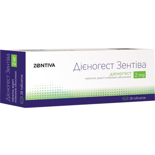 Диеногест Зентива 2 мг таблетки №28 фото - фото №1 Диеногест Зентива 2 мг таблетки №28 фото