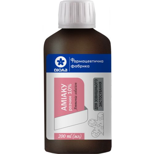 Аммиака раствор 10 % флакон 200 мл в городе Одесса : цены, характеристики. - фото №1 Аммиака раствор 10 % флакон 200 мл в городе Одесса : цены, характеристики.