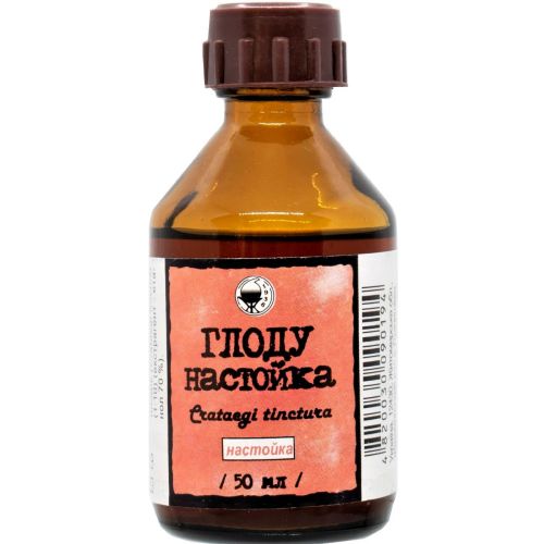 Глоду настойка флакон 50 мл купити - фото №1 Глоду настойка флакон 50 мл купити