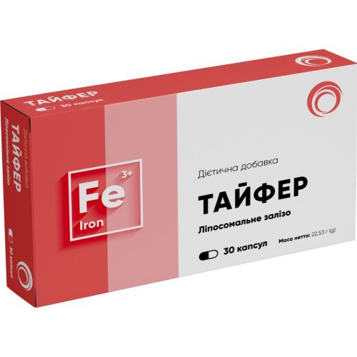 Тайфер капсулы №30 купить - фото №1 Тайфер капсулы №30 купить