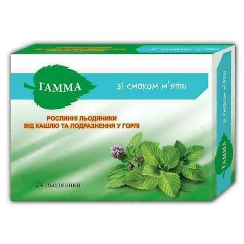 Гамма растительные леденцы со вкусом мяты №24 в городе Одесса : цены, характеристики. - фото №1 Гамма растительные леденцы со вкусом мяты №24 в городе Одесса : цены, характеристики.