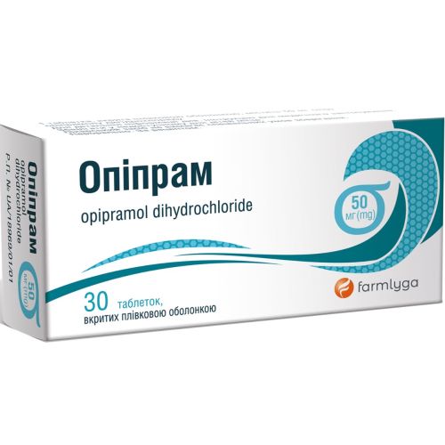 Опипрам 50 мг таблетки №30 заказать - фото №1 Опипрам 50 мг таблетки №30 заказать