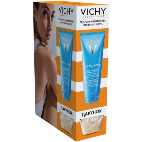 Набор Vichy (Виши) Капиталь солей (Молочко после загара с успокаивающим и увлажняющим эффектом для лица и тела 300 мл + Косметичка) цена - фото №1 Набор Vichy (Виши) Капиталь солей (Молочко после загара с успокаивающим и увлажняющим эффектом для лица и тела 300 мл + Косметичка) цена