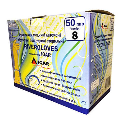 Рукавицы хирургические RiverGloves стерильные р.8 в аптеке - фото №1 Рукавицы хирургические RiverGloves стерильные р.8 в аптеке