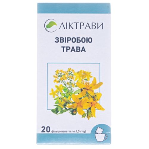 Зверобоя трава 1,5 г фильтр-пакеты №20 цена - фото №1 Зверобоя трава 1,5 г фильтр-пакеты №20 цена