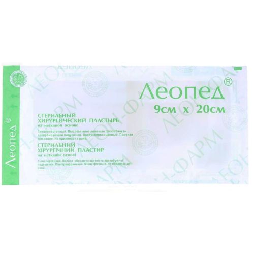 Пластырь Леопед стерильная повязка 9 см х 20 см №1 ADD - фото №1 Пластырь Леопед стерильная повязка 9 см х 20 см №1 ADD