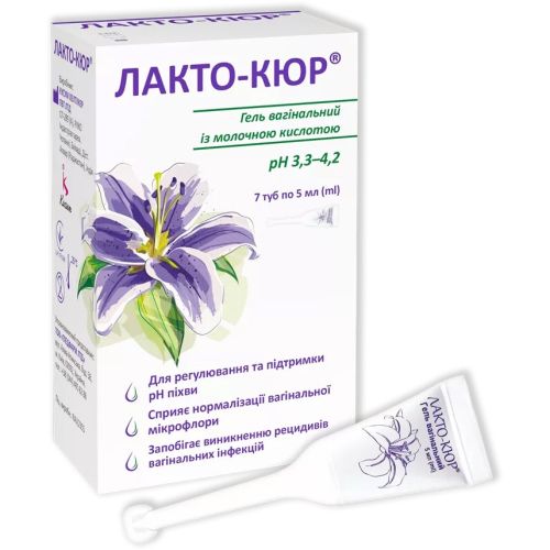 Лакто-Кюр вагінальний гель з молочною кислотою по 5 мл туби №7 в місті Одеса : ціни, характеристика. - фото №1 Лакто-Кюр вагінальний гель з молочною кислотою по 5 мл туби №7 в місті Одеса : ціни, характеристика.