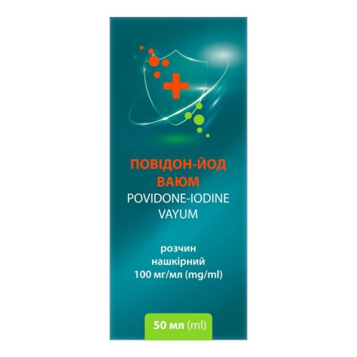 Повидон-йод Ваюм 100 мг/мл раствор накожный 50 мл в городе Одесса : цены, характеристики. - фото №1 Повидон-йод Ваюм 100 мг/мл раствор накожный 50 мл в городе Одесса : цены, характеристики.