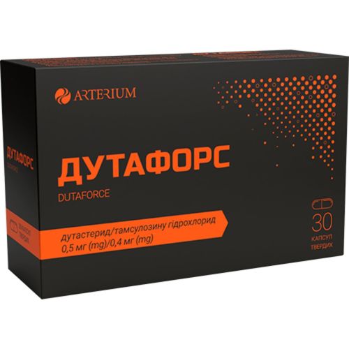 Дутафорс 0,5 мг/0,4 мг капсулы №30 цена - фото №1 Дутафорс 0,5 мг/0,4 мг капсулы №30 цена