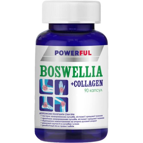 Босвелія+колаген Powerful капсули №90 в місті Одеса : ціни, характеристика. - фото №1 Босвелія+колаген Powerful капсули №90 в місті Одеса : ціни, характеристика.