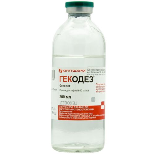 Гекодез 6% розчин для інфузій 200 мл ADD - фото №1 Гекодез 6% розчин для інфузій 200 мл ADD