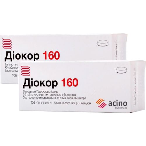 Диокор 160 мг таблетки №30+10 фото - фото №1 Диокор 160 мг таблетки №30+10 фото