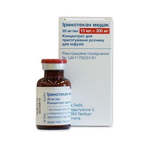 Іринотекан Медак концентрат для розчину 300 мг флакон 15 мл в місті Одеса : ціни, характеристика. - фото №1 Іринотекан Медак концентрат для розчину 300 мг флакон 15 мл в місті Одеса : ціни, характеристика.