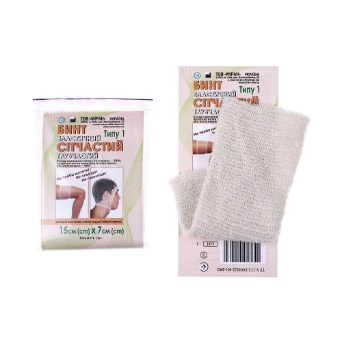 Бинт сетчатый трубчатый 7 см х 15 см (голова, бедро) в аптеке - фото №1 Бинт сетчатый трубчатый 7 см х 15 см (голова, бедро) в аптеке
