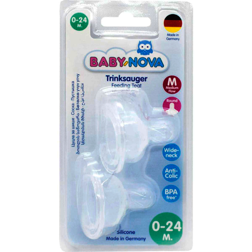 Соска Bebe (Бебе) для молока силіконова кругла замовити - фото №1 Соска Bebe (Бебе) для молока силіконова кругла замовити