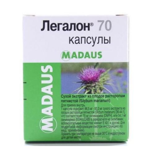 Легалон 70 мг капсулы №60 в аптеке - фото №1 Легалон 70 мг капсулы №60 в аптеке