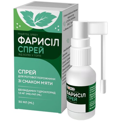 Фарисіл від болю у горлі зі смаком м'яти 1,5 мг/мл спрей 30 мл в Дніпрі : ціни, характеристика. - фото №1 Фарисіл від болю у горлі зі смаком м'яти 1,5 мг/мл спрей 30 мл в Дніпрі : ціни, характеристика.