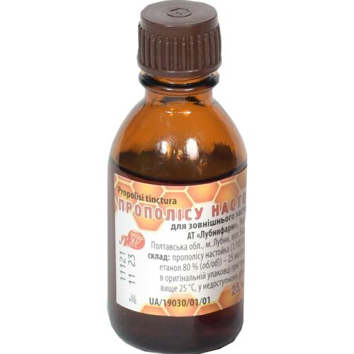 Прополиса настойка 25 мл ADD - фото №1 Прополиса настойка 25 мл ADD