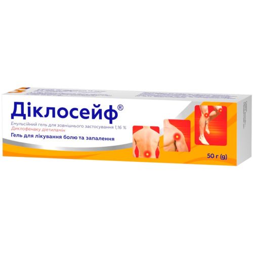 Диклосейф гель 1,16% туба 50 г недорого - фото №1 Диклосейф гель 1,16% туба 50 г недорого