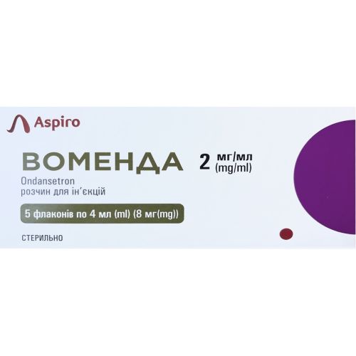 Воменда раствор для инъекций 2 мг/мл по 4 мл флакон №5 в Украине - фото №1 Воменда раствор для инъекций 2 мг/мл по 4 мл флакон №5 в Украине