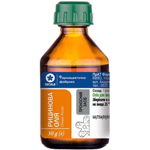 Рицинова олія 30 г фото - фото №1 Рицинова олія 30 г фото