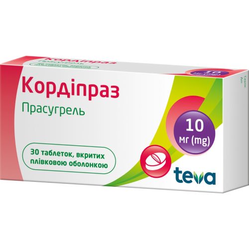 Кордіпраз 10 мг таблетки №30 в Дніпрі : ціни, характеристика. - фото №1 Кордіпраз 10 мг таблетки №30 в Дніпрі : ціни, характеристика.