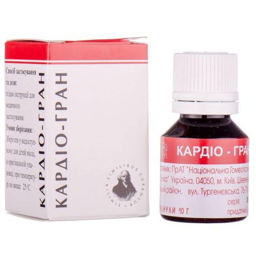 Кардио-гран гранулы 10 г в городе Одесса : цены, характеристики. - фото №1 Кардио-гран гранулы 10 г в городе Одесса : цены, характеристики.