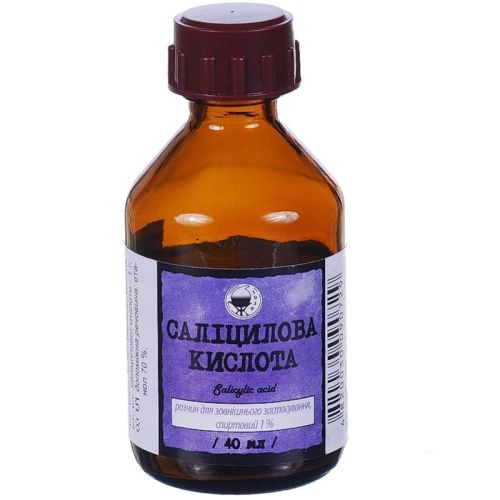 Салициловая кислота 1% раствор 40 мл фото - фото №1 Салициловая кислота 1% раствор 40 мл фото