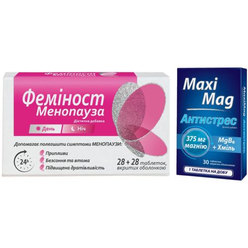 Феміност Менопауза таблетки №56 + МаксіМаг Антистрес таблетки №30 в місті Одеса : ціни, характеристика. - фото №1 Феміност Менопауза таблетки №56 + МаксіМаг Антистрес таблетки №30 в місті Одеса : ціни, характеристика.