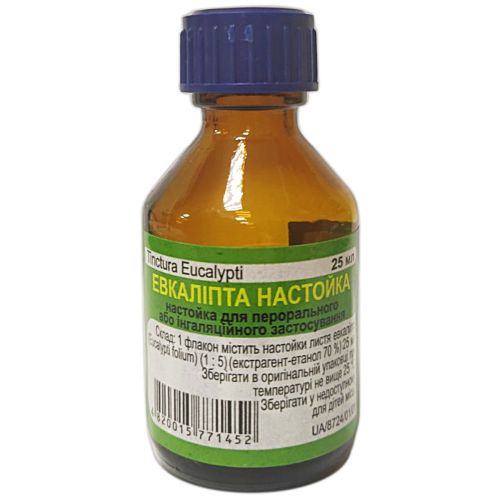 Эвкалипта настойка раствор 25 мл в городе Одесса : цены, характеристики. - фото №1 Эвкалипта настойка раствор 25 мл в городе Одесса : цены, характеристики.