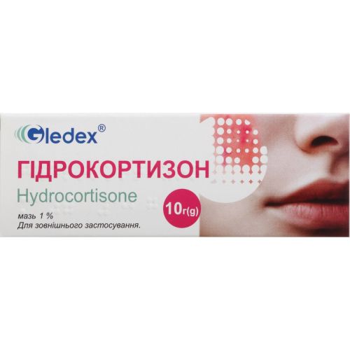 Гидрокортизон 1% мазь 10 г в городе Одесса : цены, характеристики. - фото №1 Гидрокортизон 1% мазь 10 г в городе Одесса : цены, характеристики.