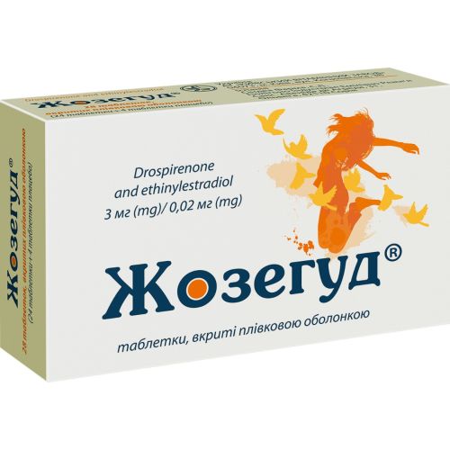 Жозегуд 3 мг/0,02 мг таблетки №28 в городе Одесса : цены, характеристики. - фото №1 Жозегуд 3 мг/0,02 мг таблетки №28 в городе Одесса : цены, характеристики.